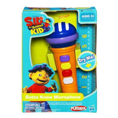sid microphone