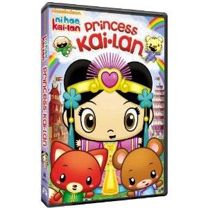 Review and Giveaway: Ni Hao, Kai-Lan: Princess Kai-Lan DVD CLOSED